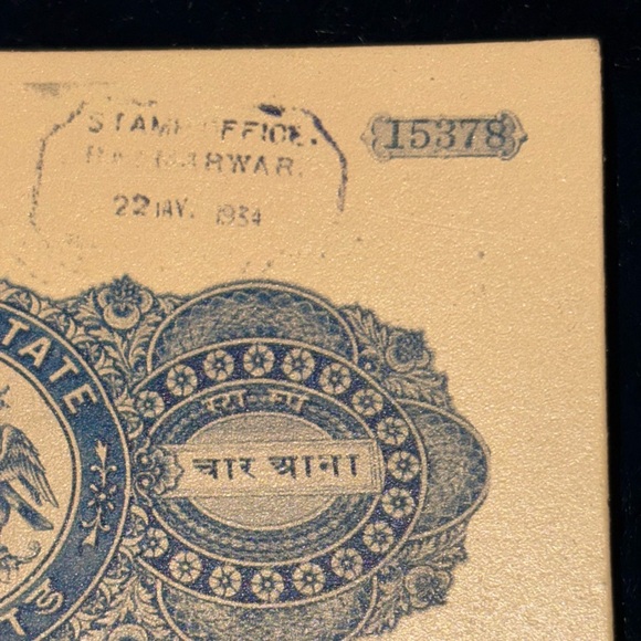 NWT- India Jornal with unique historical design and print💙 Sale price! - Picture 12 of 15